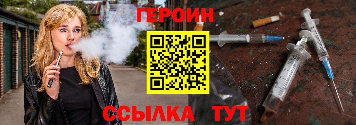 Галлюциногенные грибы Тара