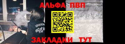 МДМА Можга