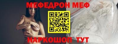 ПСИЛОЦИБИНОВЫЕ ГРИБЫ Можайск