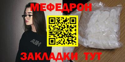 PSILOCYBIN Нарткала