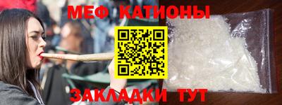 дмт Нальчик