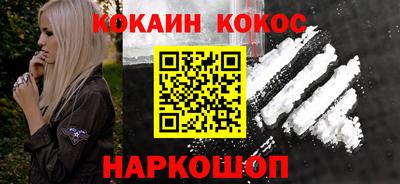 ПСИЛОЦИБИНОВЫЕ ГРИБЫ Можайск