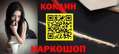 МДМА Можга