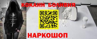 МДМА Можга