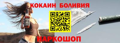 МДМА Можга