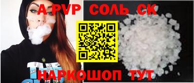 МДМА Можга