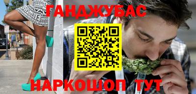 ПСИЛОЦИБИНОВЫЕ ГРИБЫ Можайск