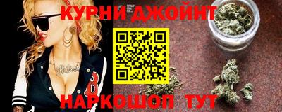прущий лед Моздок