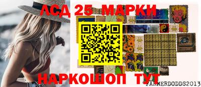 ПСИЛОЦИБИНОВЫЕ ГРИБЫ Можайск