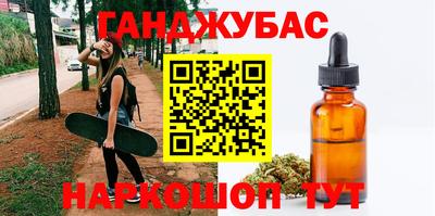 МДМА Можга