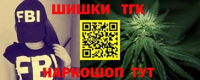 прущий лед Моздок