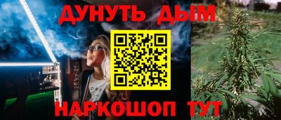 ПСИЛОЦИБИНОВЫЕ ГРИБЫ Можайск