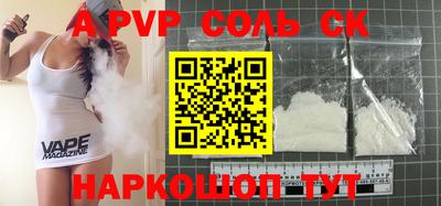 ПСИЛОЦИБИНОВЫЕ ГРИБЫ Можайск