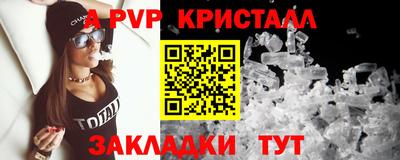 МДМА Можга