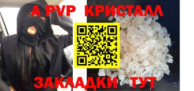 ПСИЛОЦИБИНОВЫЕ ГРИБЫ Можайск