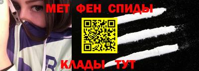 МДМА Можга