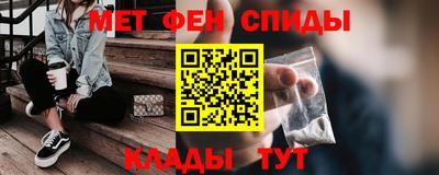 ПСИЛОЦИБИНОВЫЕ ГРИБЫ Можайск
