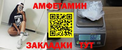 прущий лед Моздок