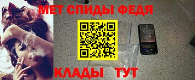 МДМА Можга