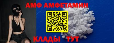ПСИЛОЦИБИНОВЫЕ ГРИБЫ Можайск