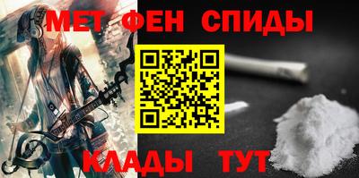 прущий лед Моздок