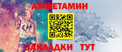 ПСИЛОЦИБИНОВЫЕ ГРИБЫ Можайск