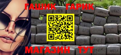 прущий лед Моздок
