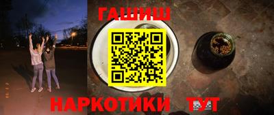 прущий лед Моздок
