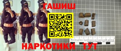 ПСИЛОЦИБИНОВЫЕ ГРИБЫ Можайск
