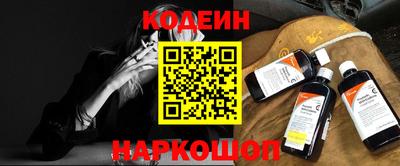 ПСИЛОЦИБИНОВЫЕ ГРИБЫ Можайск
