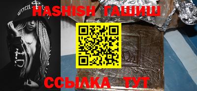 прущий лед Моздок