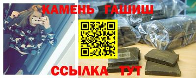 ПСИЛОЦИБИНОВЫЕ ГРИБЫ Можайск