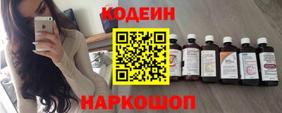 ПСИЛОЦИБИНОВЫЕ ГРИБЫ Можайск