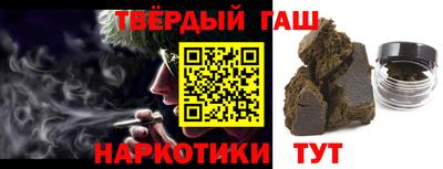 МДМА Можга