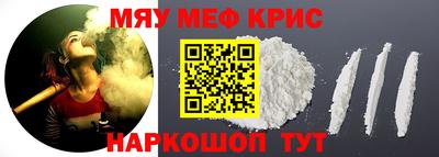 ПСИЛОЦИБИНОВЫЕ ГРИБЫ Можайск