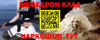 ПСИЛОЦИБИНОВЫЕ ГРИБЫ Можайск